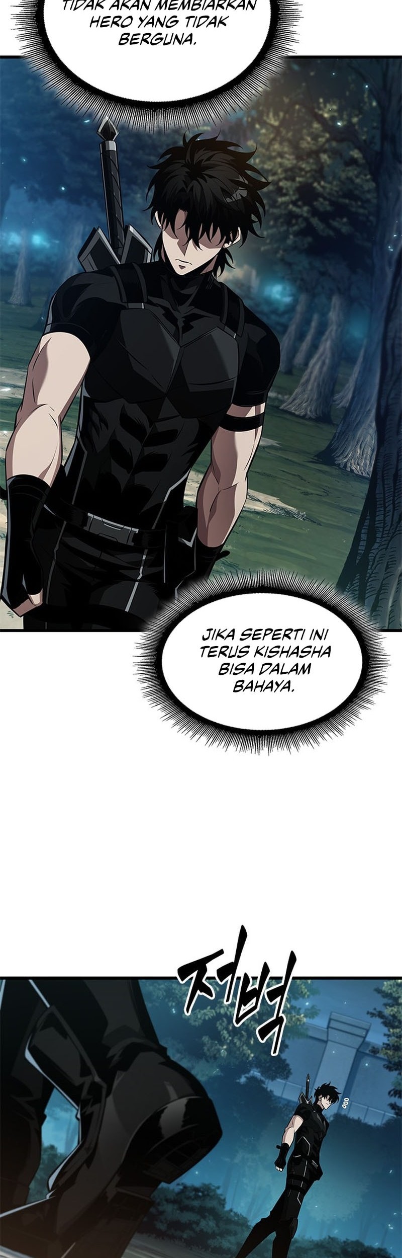 Pick Me Up Chapter 151 - halaman 11