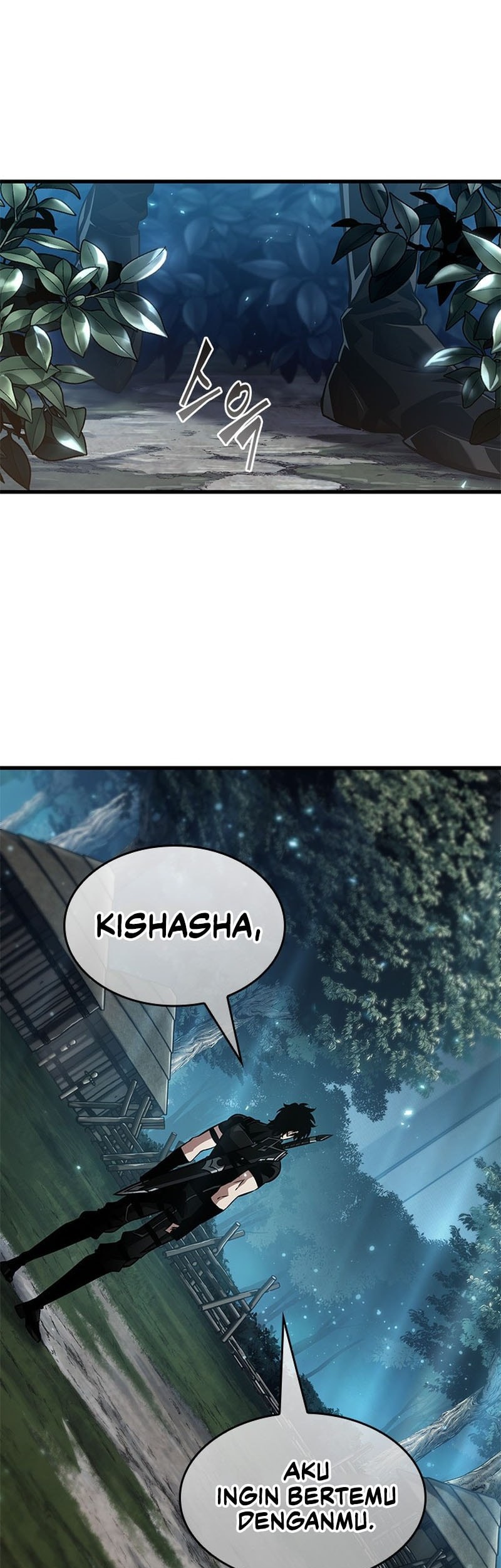 Pick Me Up Chapter 151 - halaman 20