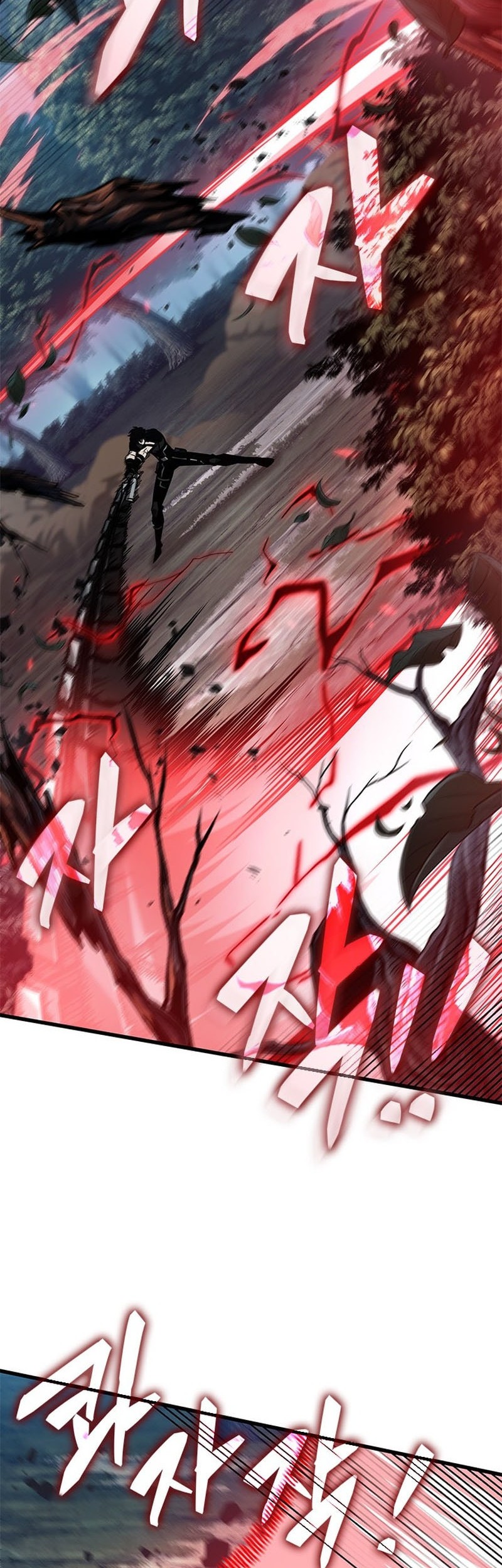 Pick Me Up Chapter 151 - halaman 43