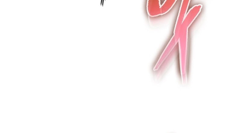 Pick Me Up Chapter 151 - halaman 49