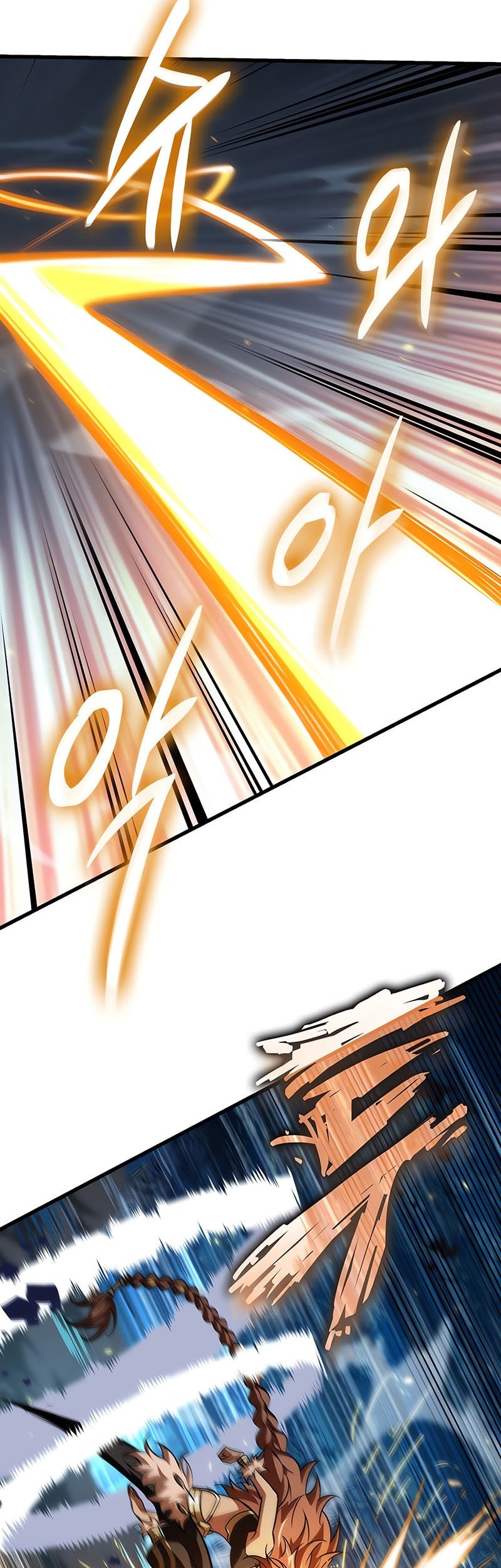 Pick Me Up Chapter 152 - halaman 18