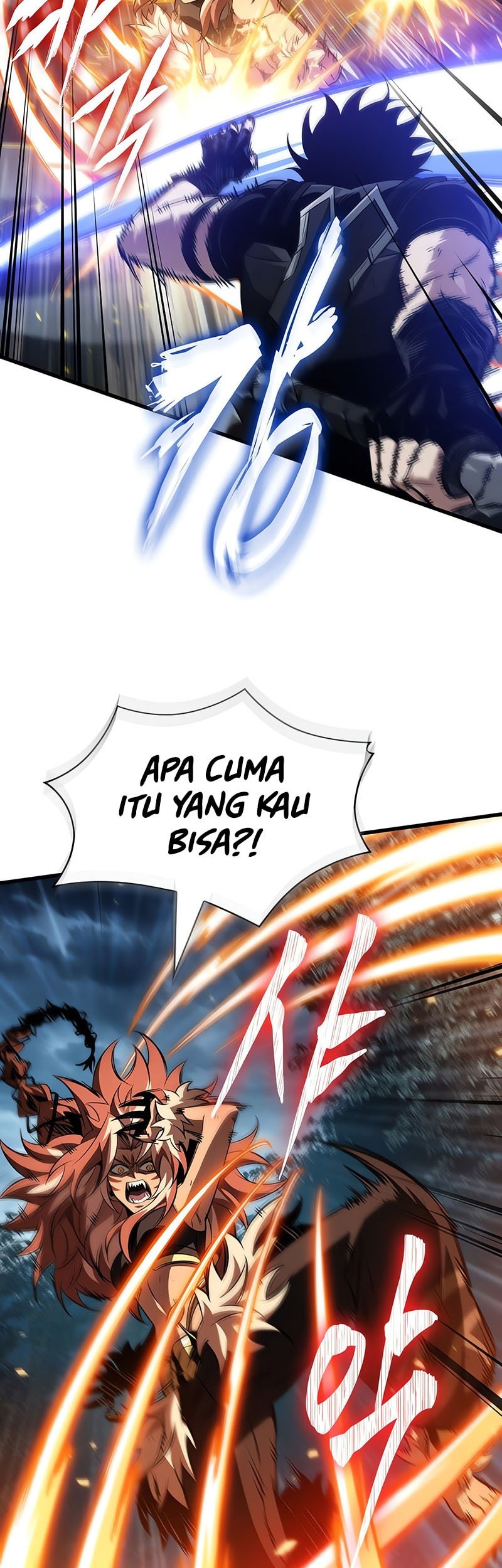 Pick Me Up Chapter 152 - halaman 20