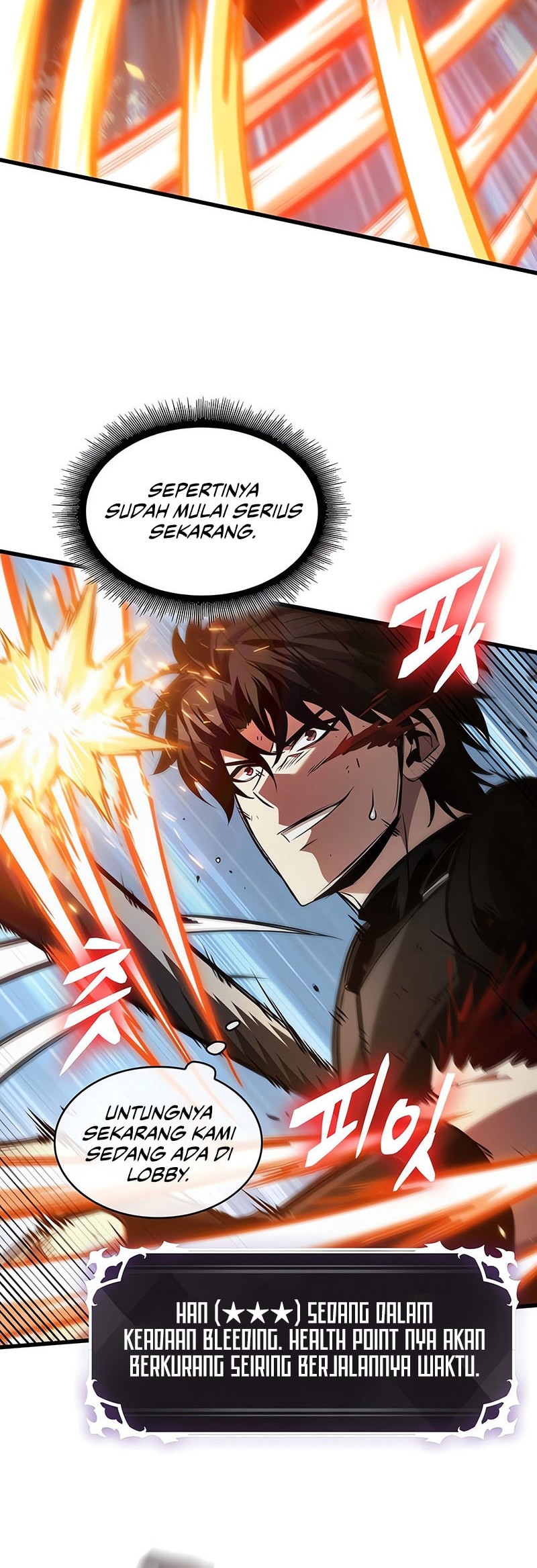 Pick Me Up Chapter 152 - halaman 21