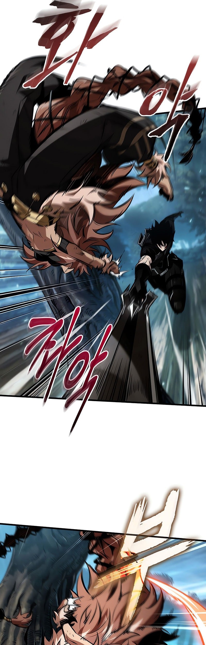 Pick Me Up Chapter 152 - halaman 22
