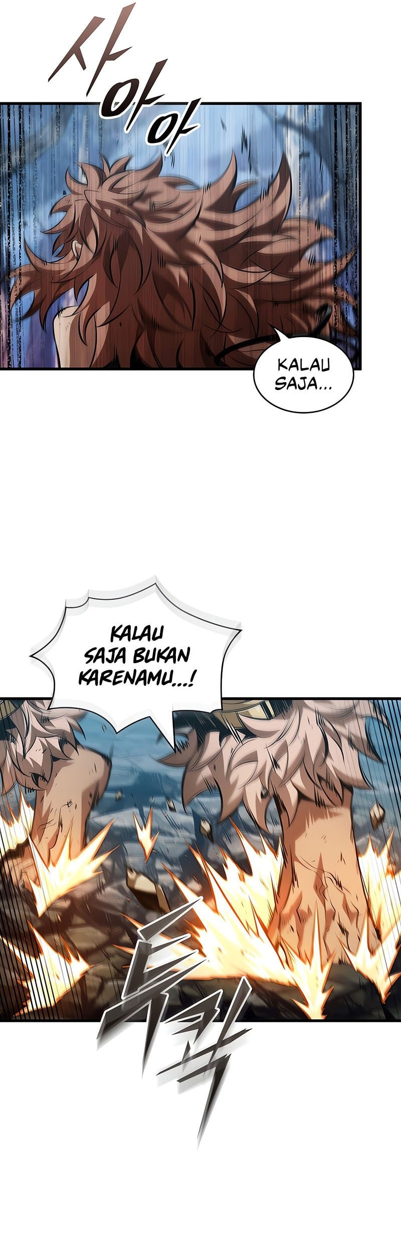 Pick Me Up Chapter 152 - halaman 26