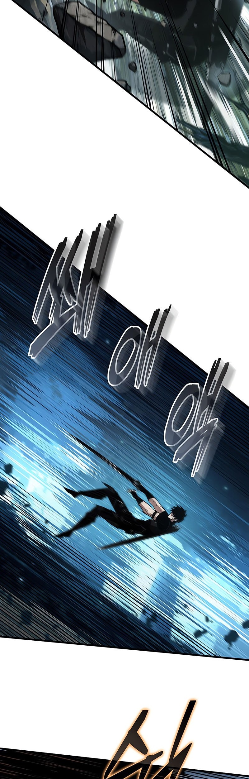 Pick Me Up Chapter 152 - halaman 32