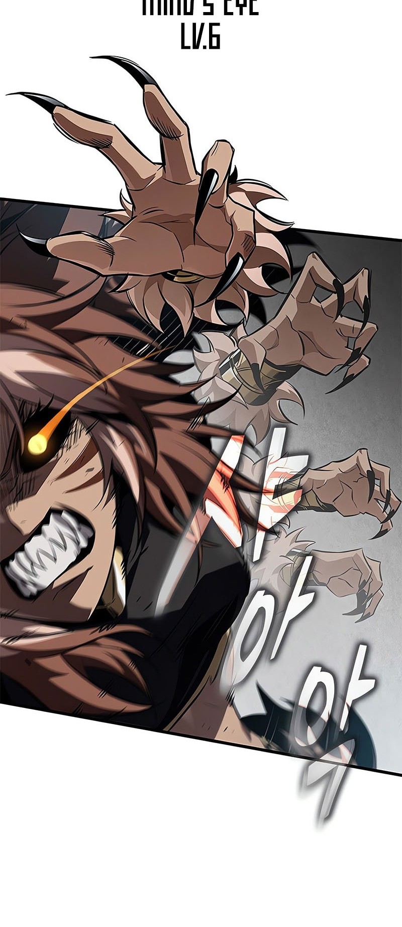 Pick Me Up Chapter 152 - halaman 41