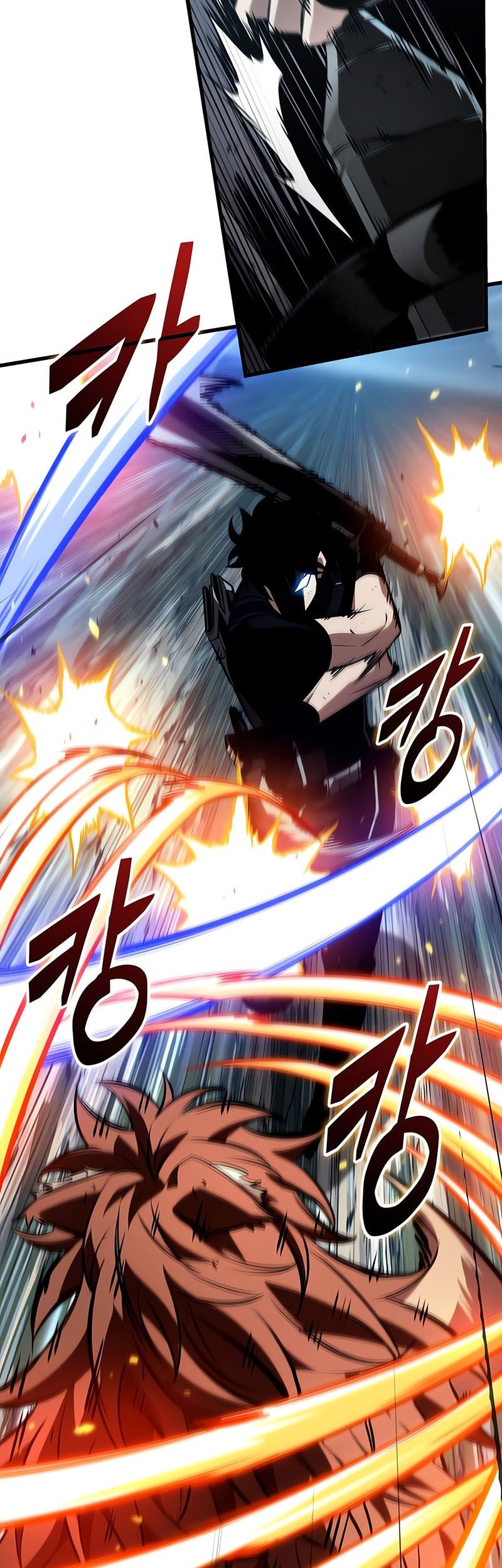 Pick Me Up Chapter 152 - halaman 43