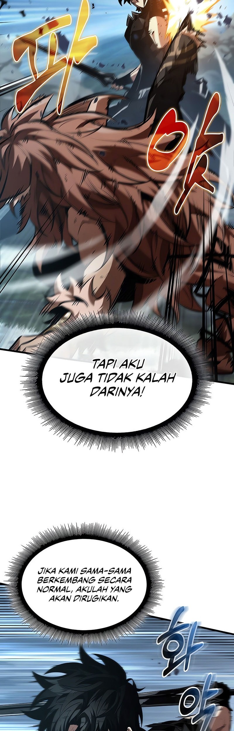 Pick Me Up Chapter 152 - halaman 47