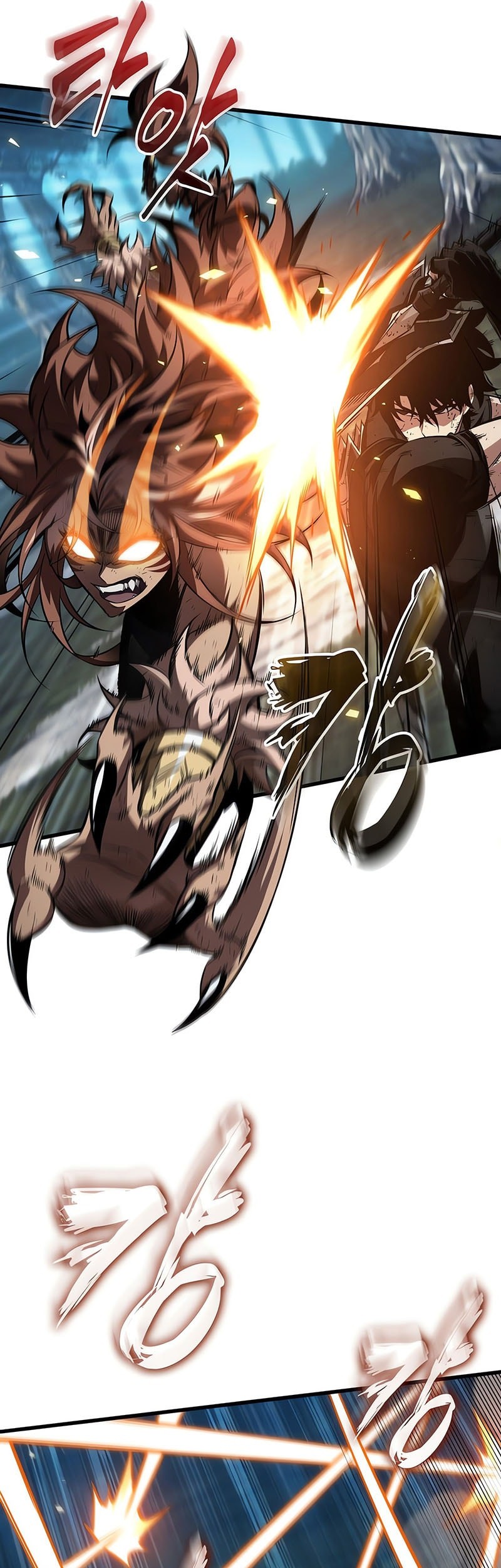 Pick Me Up Chapter 152 - halaman 50