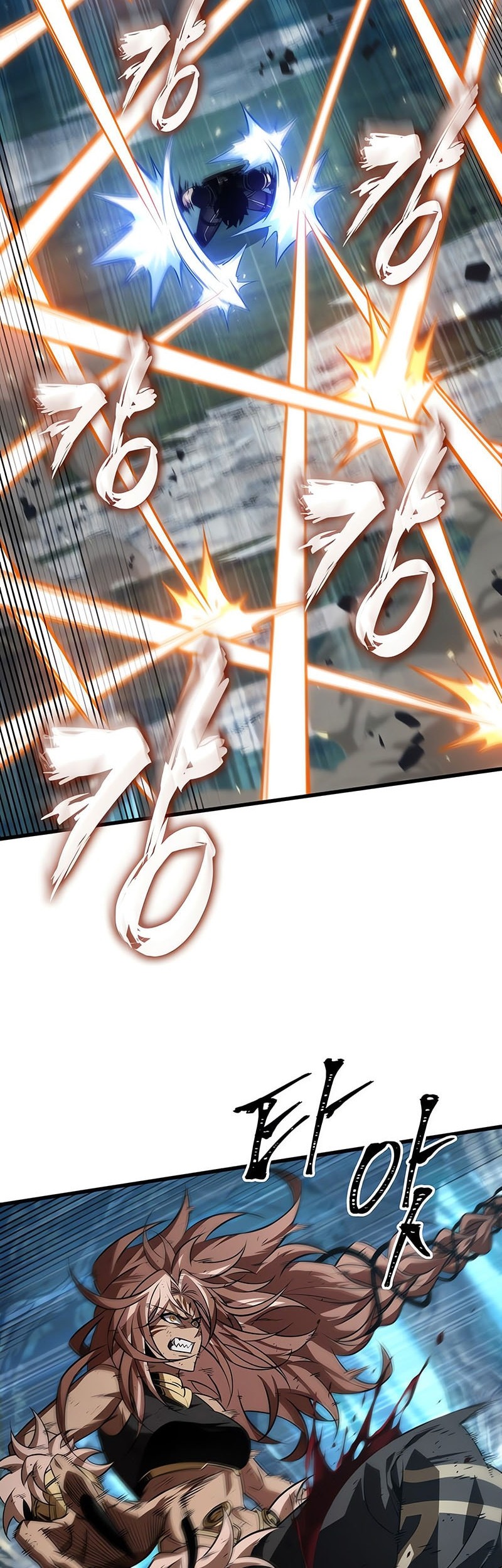 Pick Me Up Chapter 152 - halaman 51
