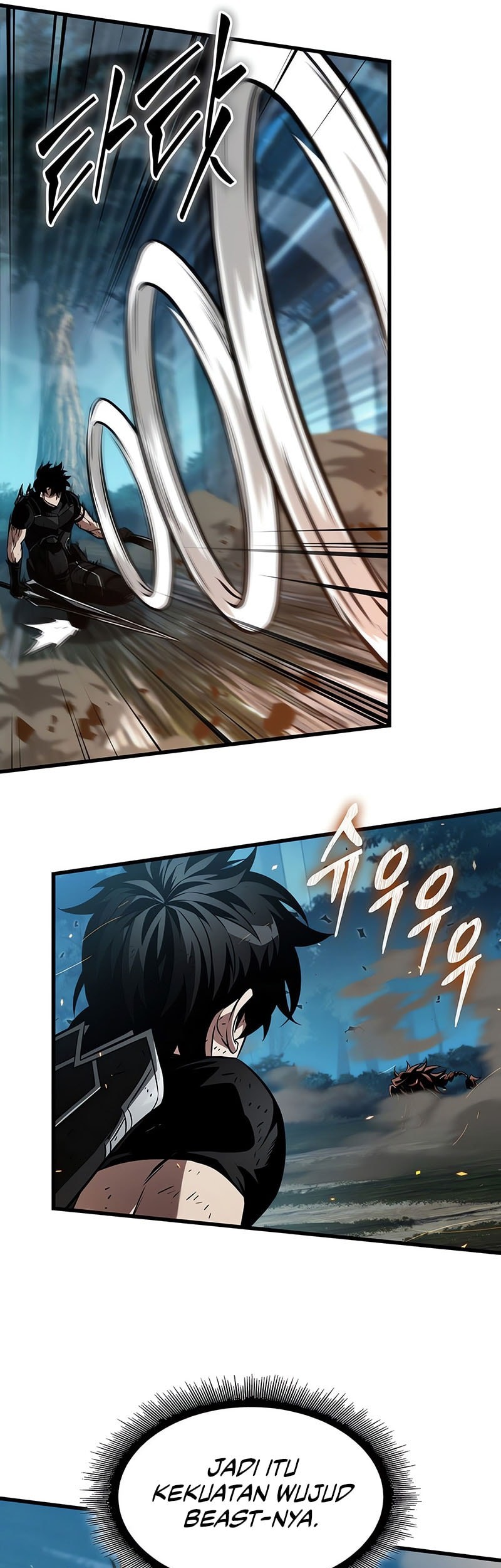 Pick Me Up Chapter 152 - halaman 58