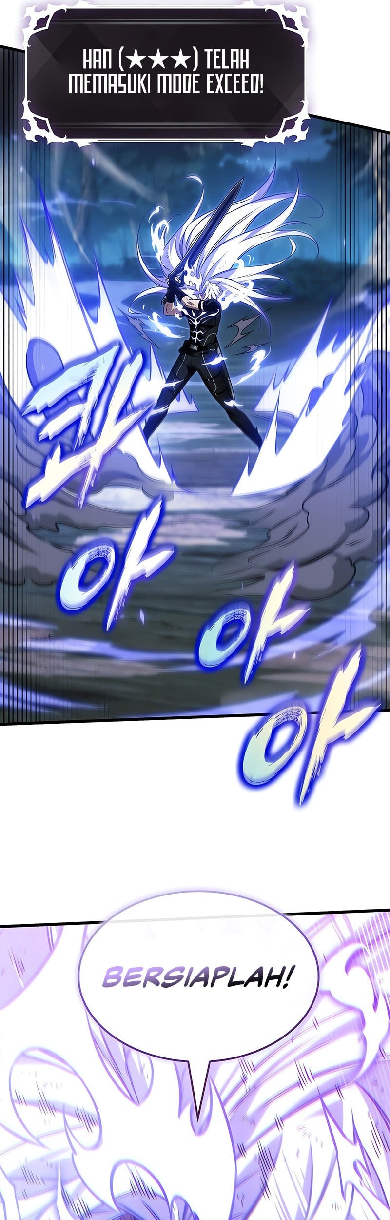 Pick Me Up Chapter 152 - halaman 62