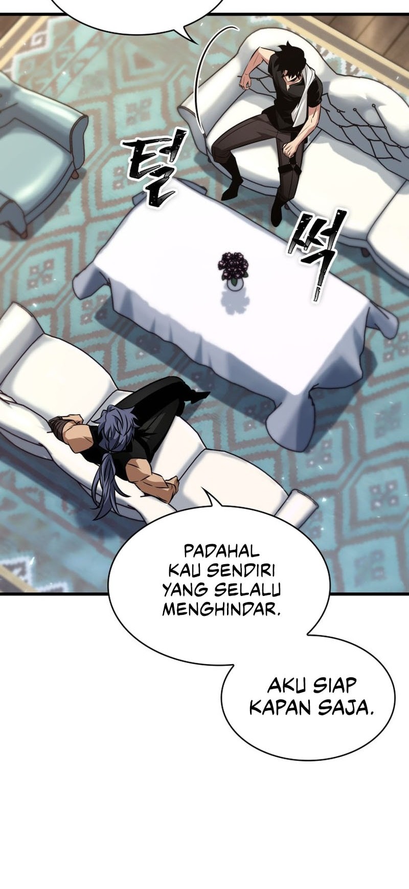 Pick Me Up Chapter 153 - halaman 14