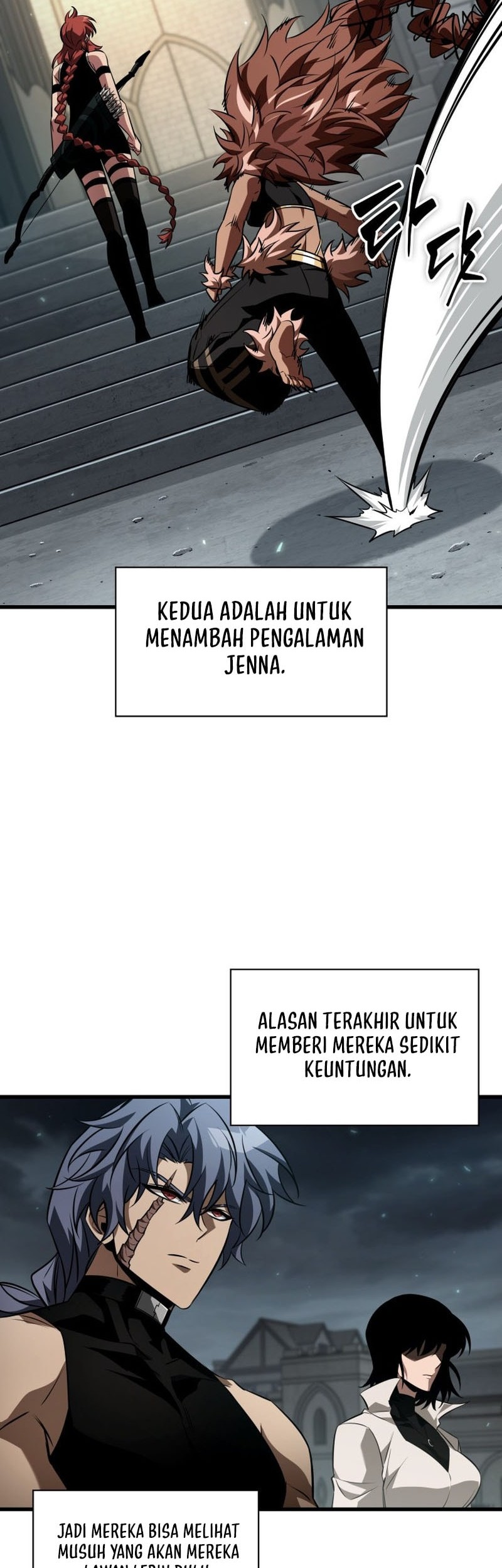 Pick Me Up Chapter 153 - halaman 24