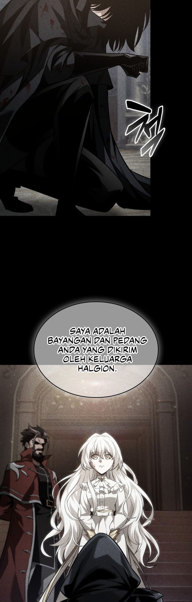 Pick Me Up Chapter 154 - halaman 32