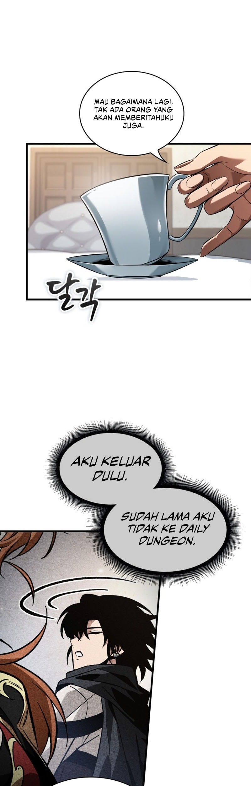Pick Me Up Chapter 154 - halaman 43