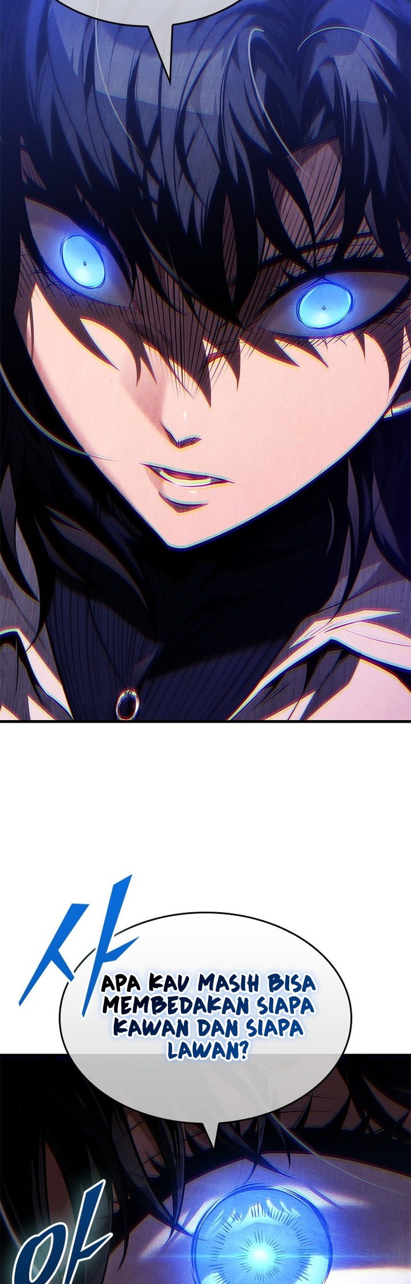 Pick Me Up Chapter 154 - halaman 56