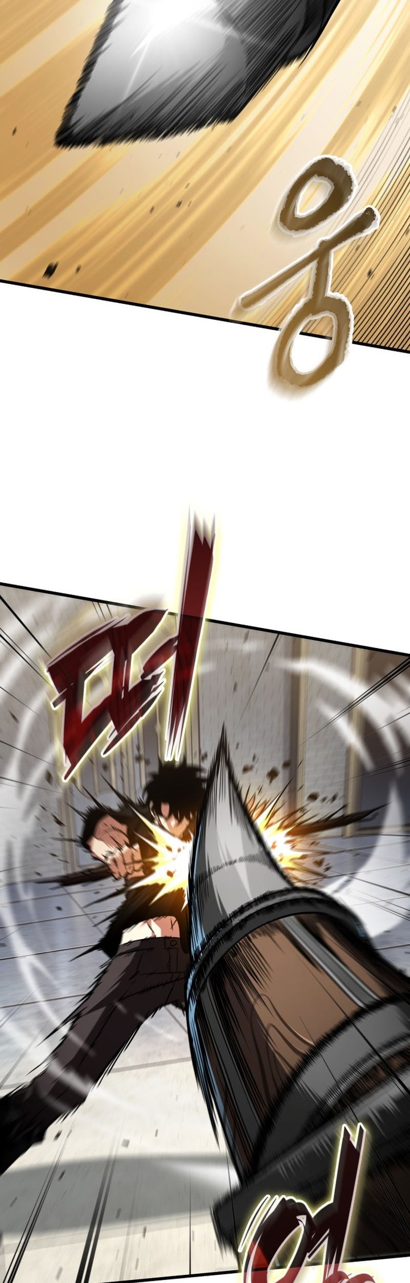 Pick Me Up Chapter 156 - halaman 25
