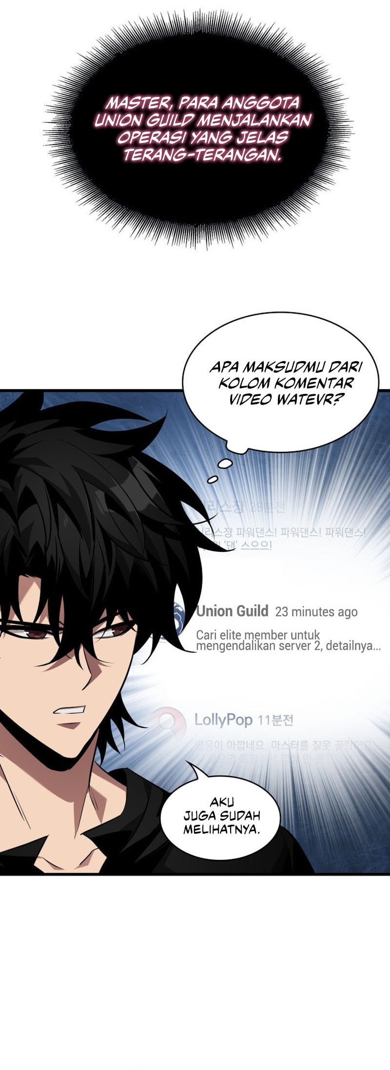 Pick Me Up Chapter 156 - halaman 42