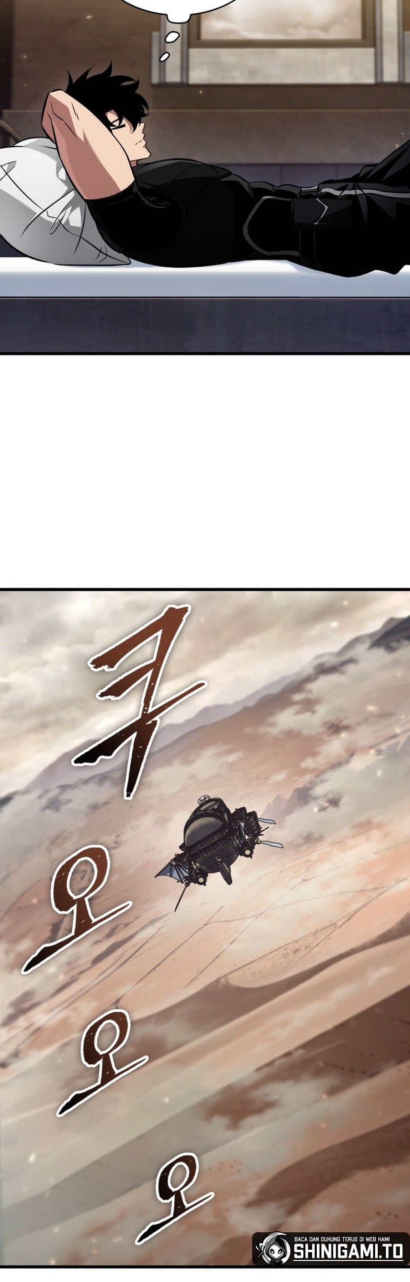 Pick Me Up Chapter 157 - halaman 21