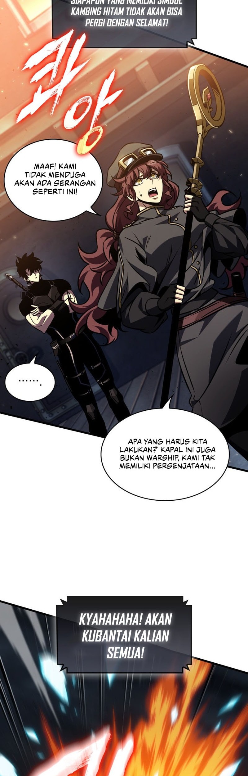 Pick Me Up Chapter 157 - halaman 31