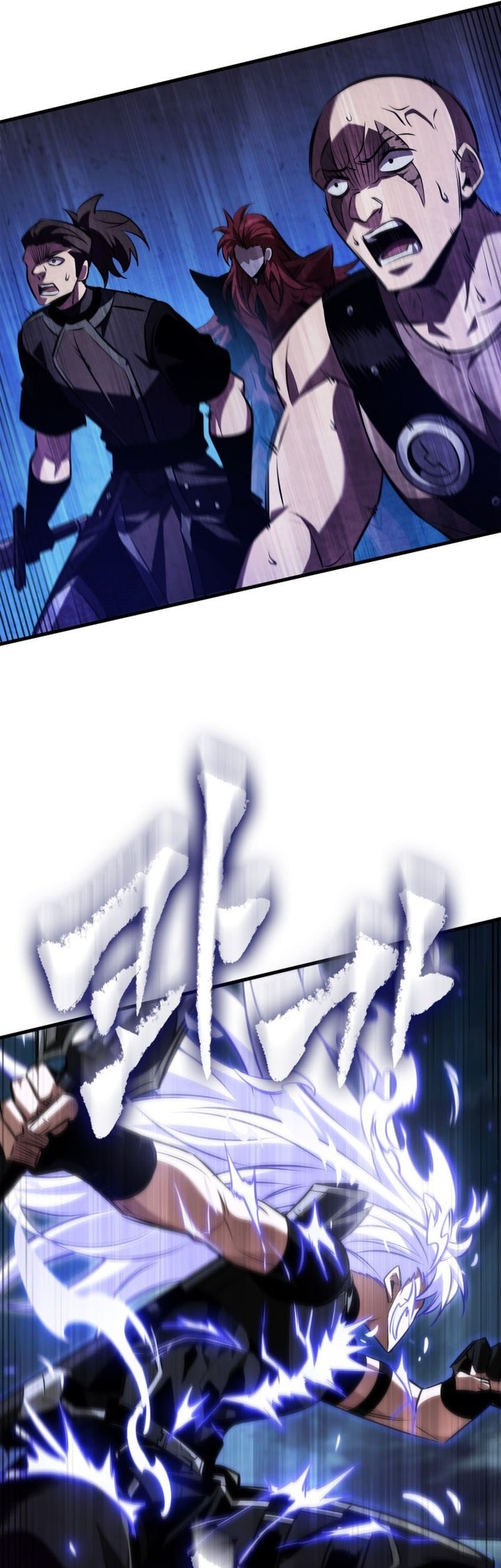 Pick Me Up Chapter 157 - halaman 38