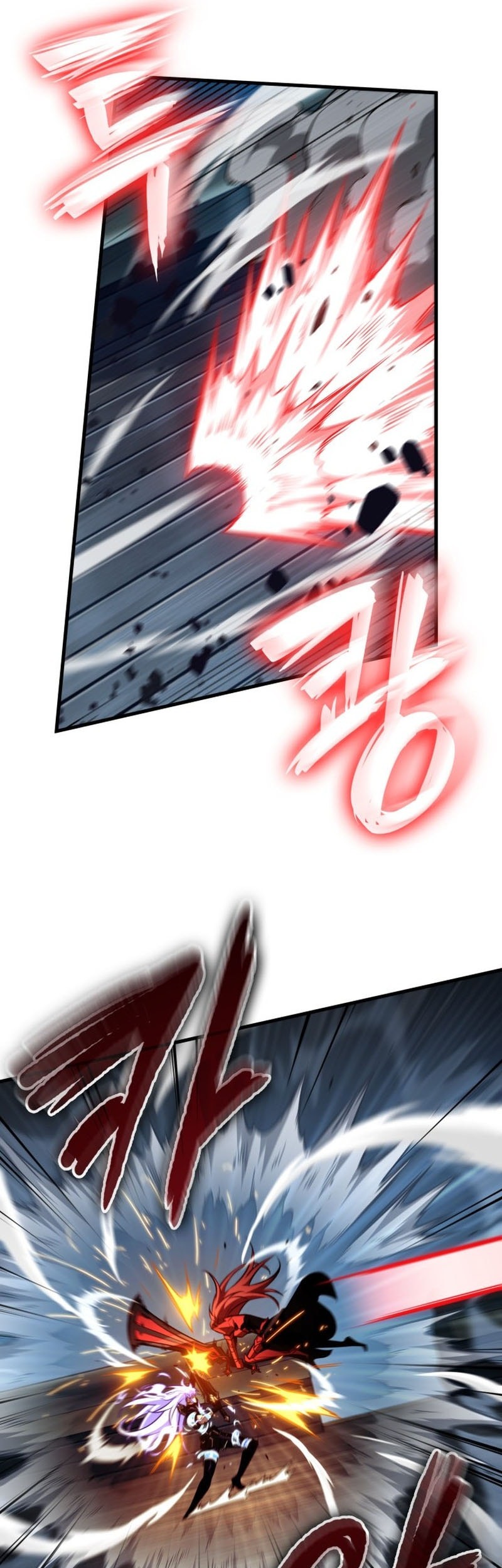 Pick Me Up Chapter 157 - halaman 42