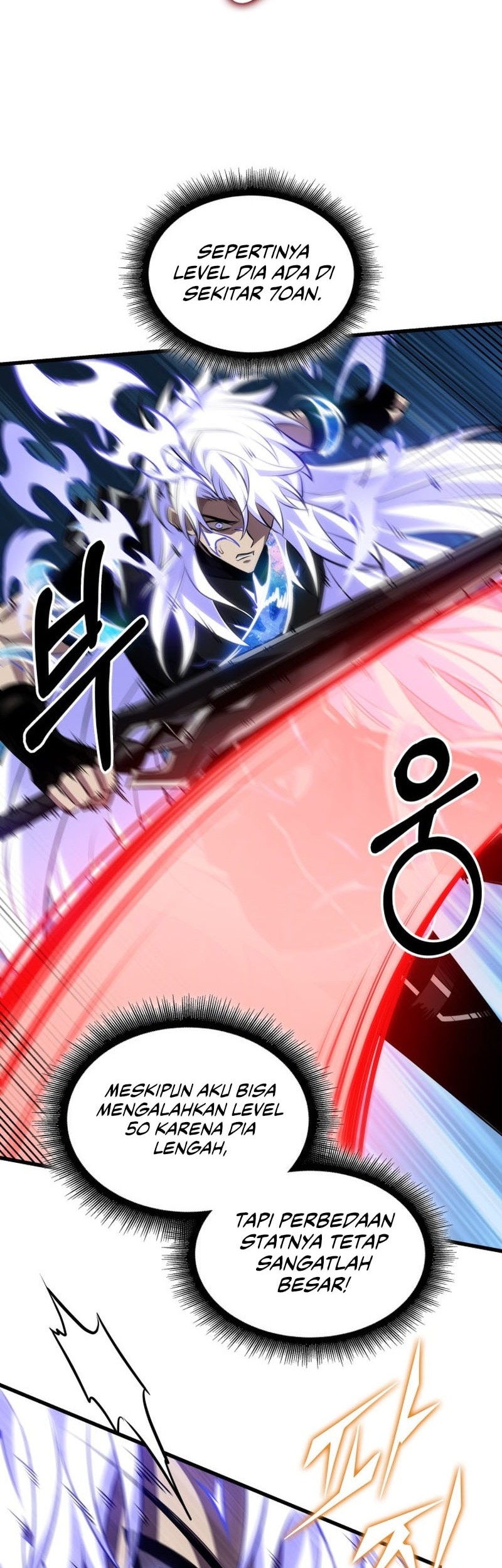 Pick Me Up Chapter 157 - halaman 47