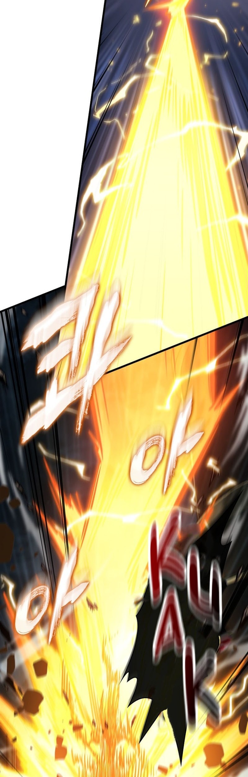 Pick Me Up Chapter 157 - halaman 51
