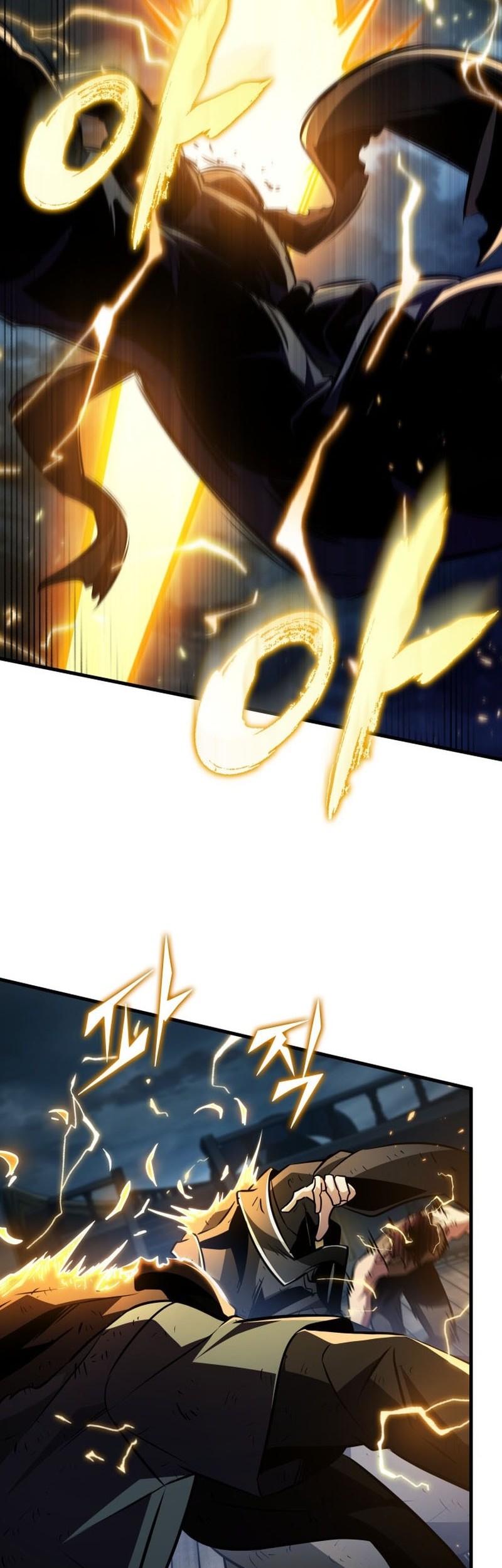 Pick Me Up Chapter 157 - halaman 55