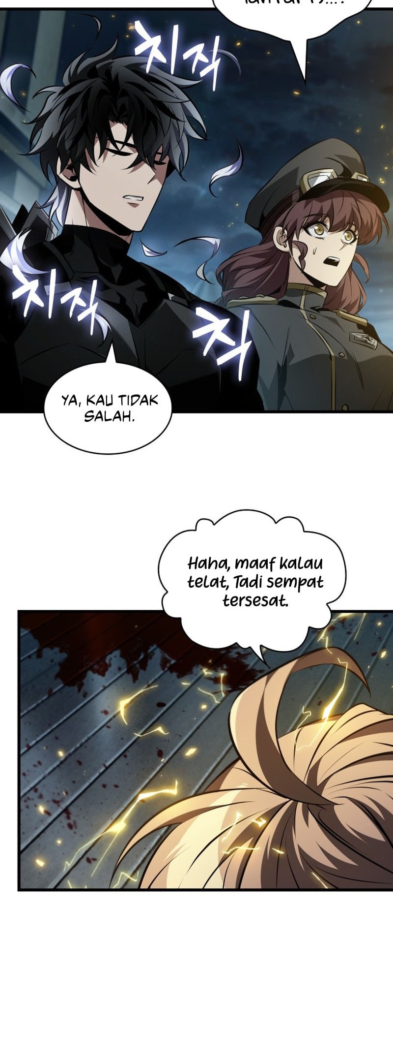 Pick Me Up Chapter 157 - halaman 57
