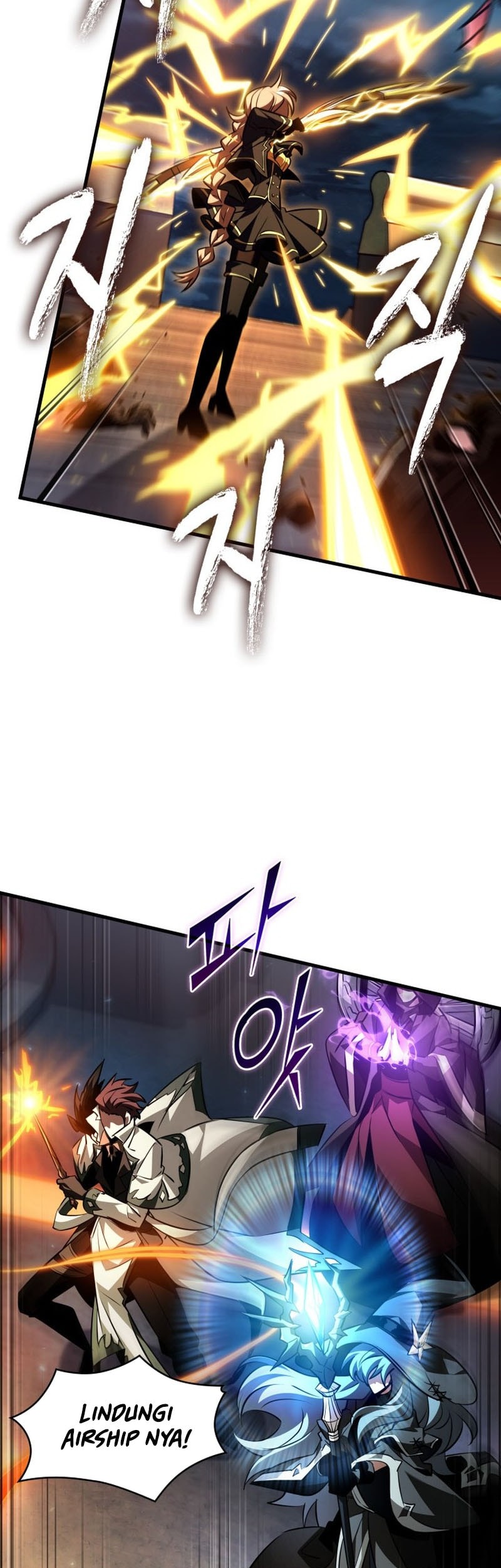 Pick Me Up Chapter 158 - halaman 13