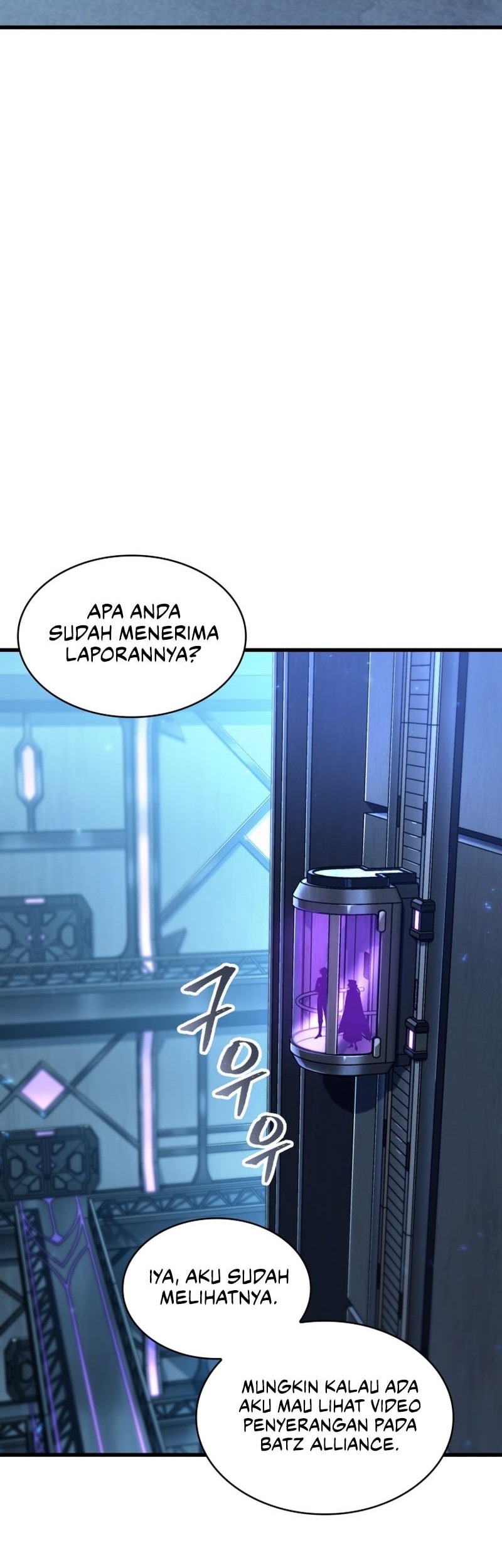 Pick Me Up Chapter 158 - halaman 30