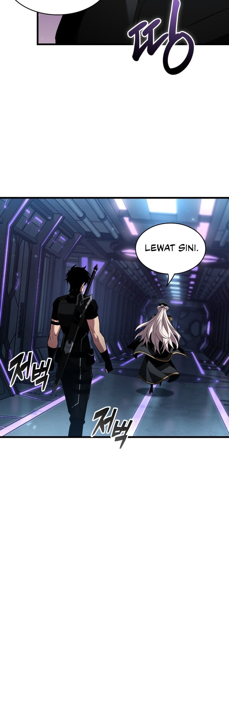Pick Me Up Chapter 158 - halaman 33