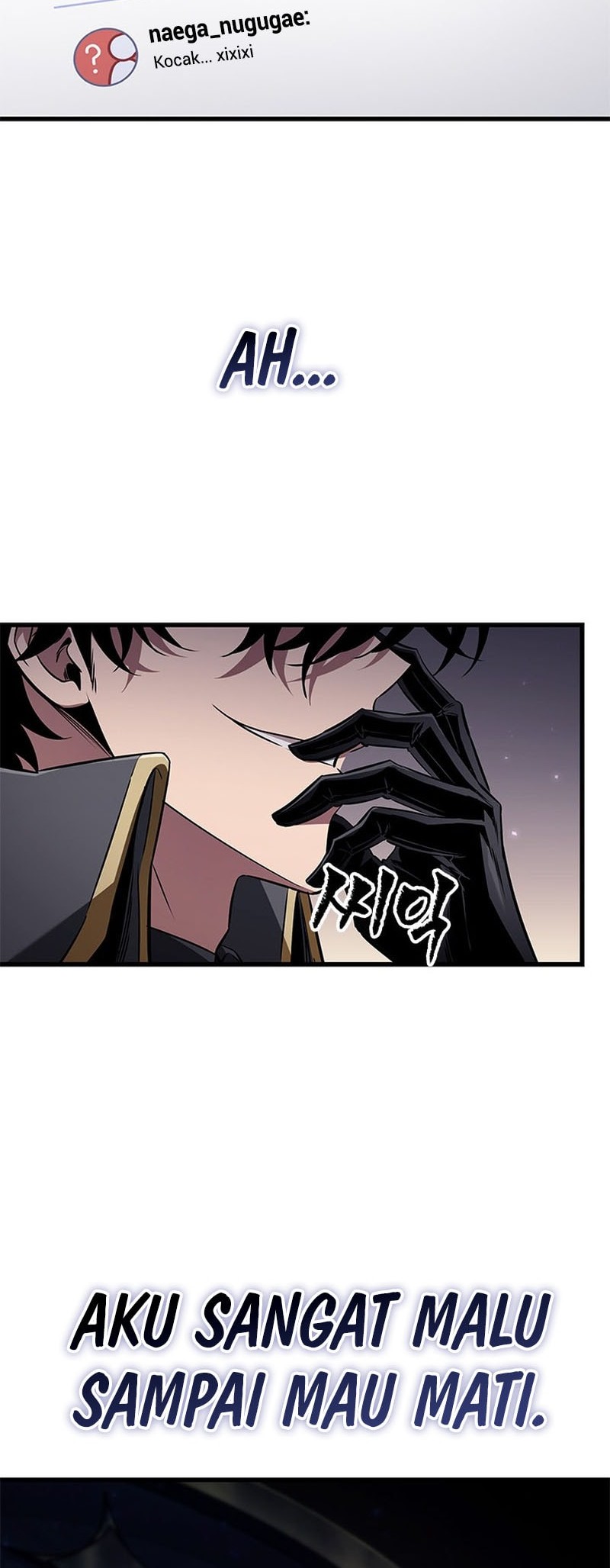 Pick Me Up Chapter 158 - halaman 62