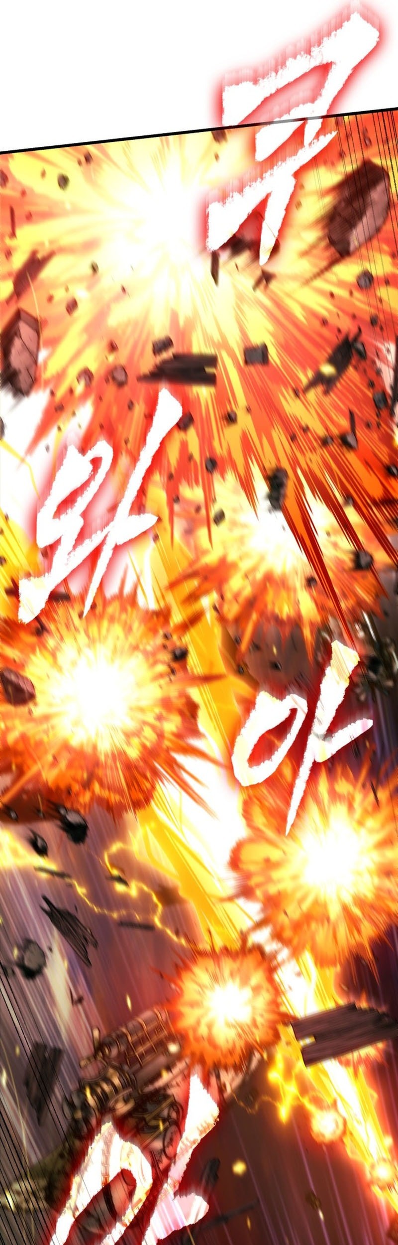Pick Me Up Chapter 159 - halaman 50