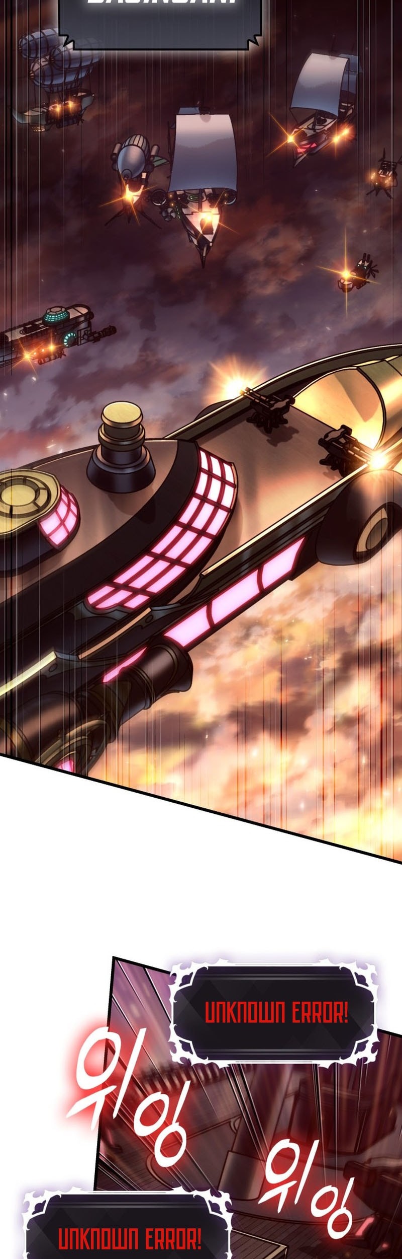 Pick Me Up Chapter 159 - halaman 52