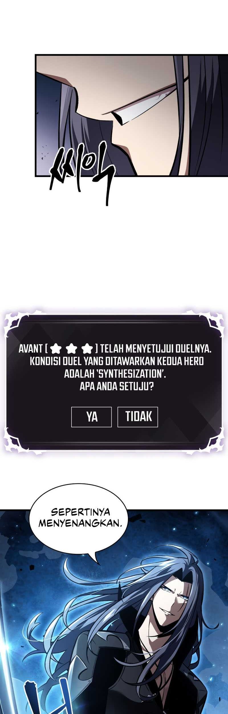 Pick Me Up Chapter 16 - halaman 50