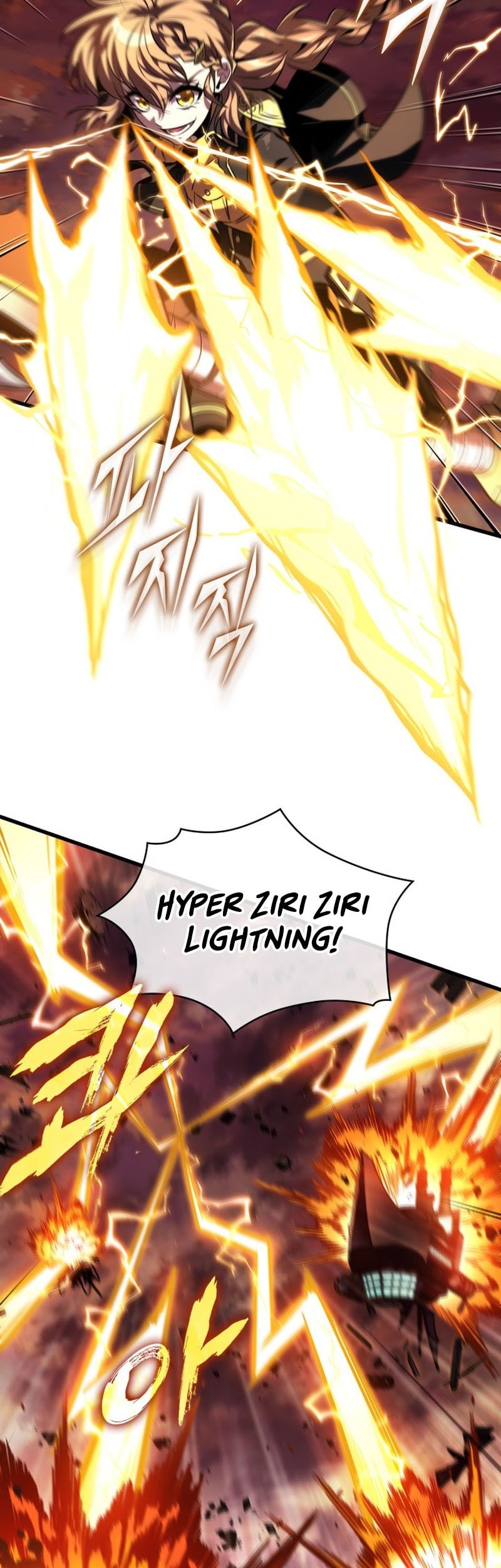 Pick Me Up Chapter 160 - halaman 19