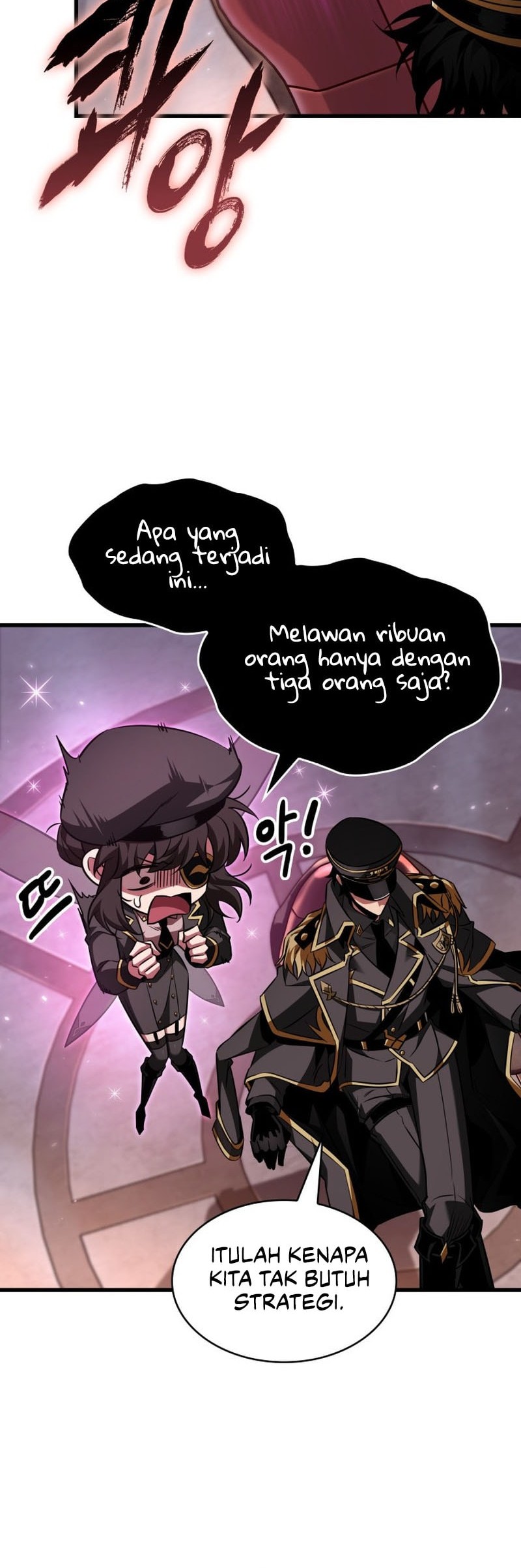 Pick Me Up Chapter 160 - halaman 21