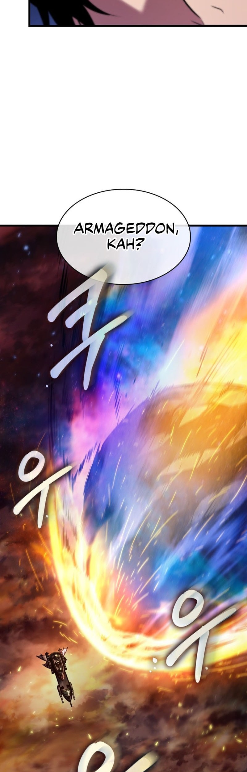 Pick Me Up Chapter 160 - halaman 23