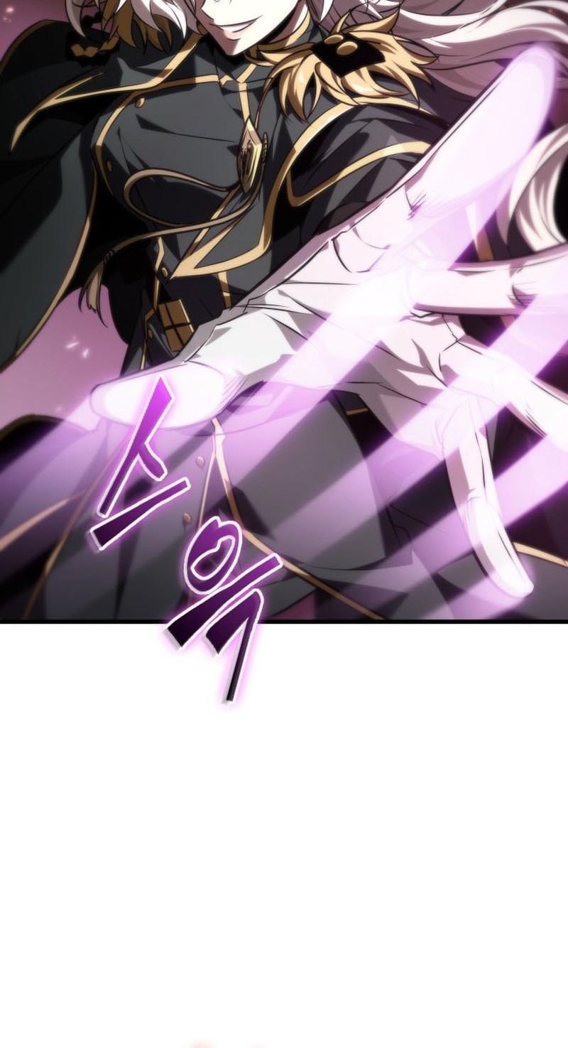 Pick Me Up Chapter 160 - halaman 25