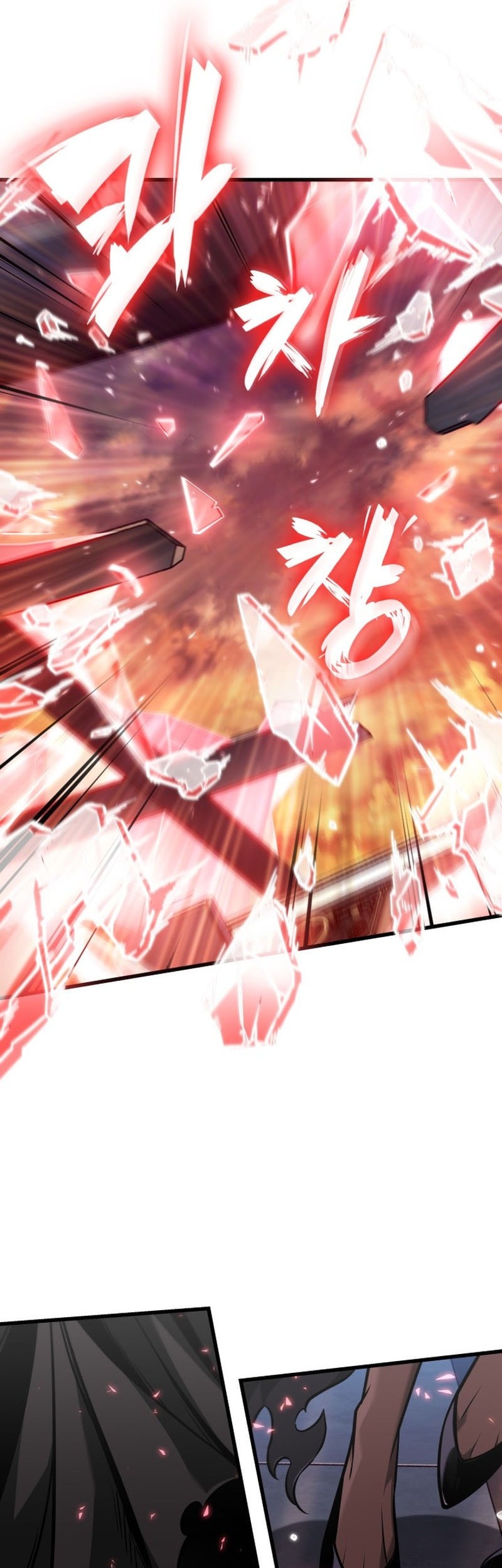 Pick Me Up Chapter 160 - halaman 41