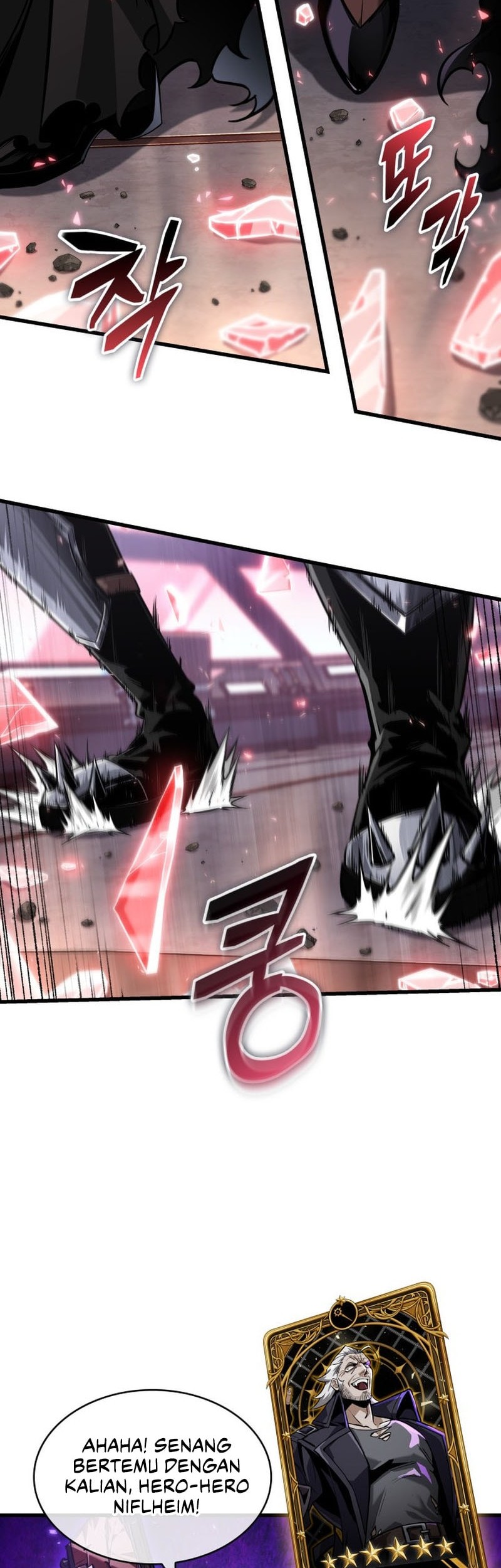 Pick Me Up Chapter 160 - halaman 42