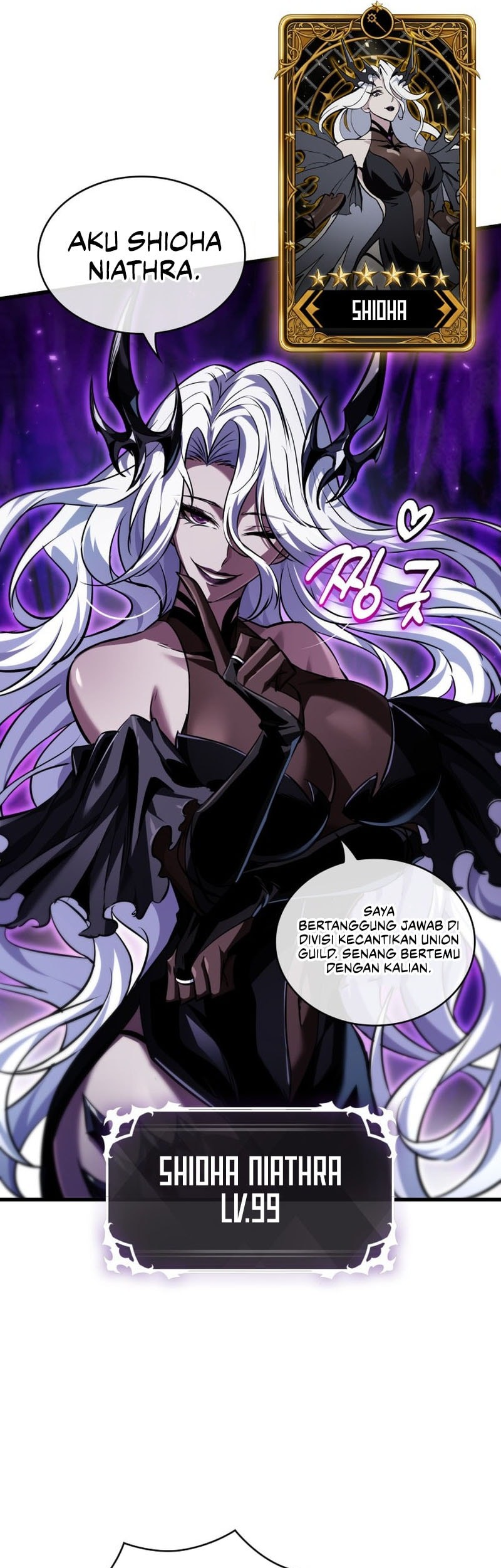 Pick Me Up Chapter 160 - halaman 45