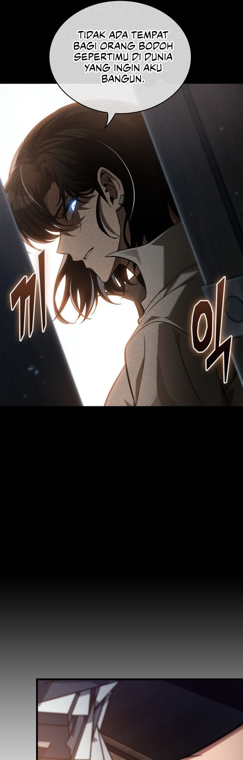 Pick Me Up Chapter 161 - halaman 31