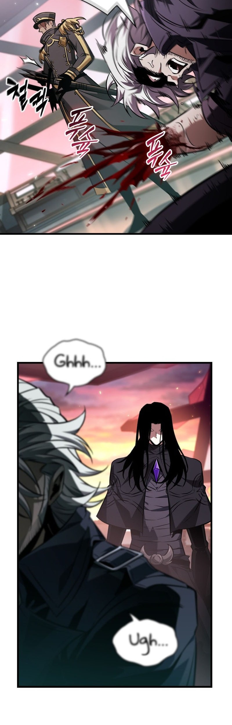 Pick Me Up Chapter 161 - halaman 44