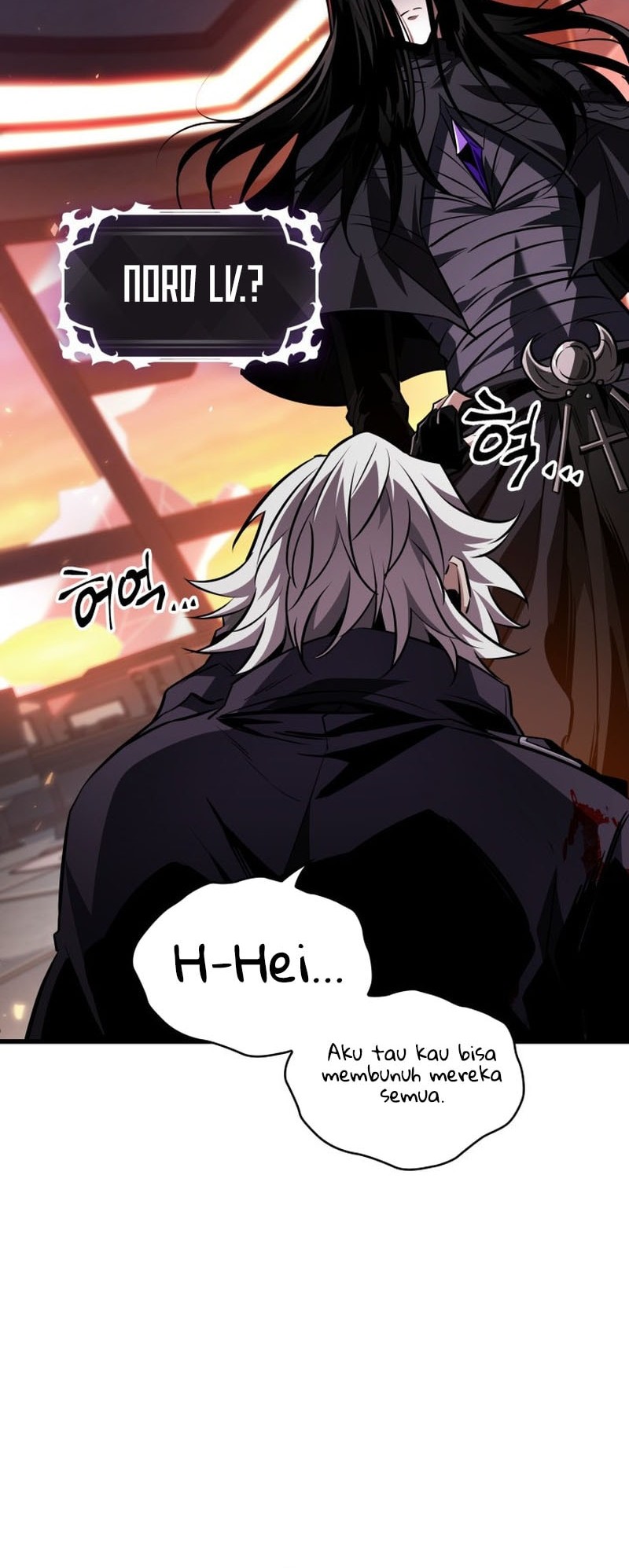 Pick Me Up Chapter 161 - halaman 46
