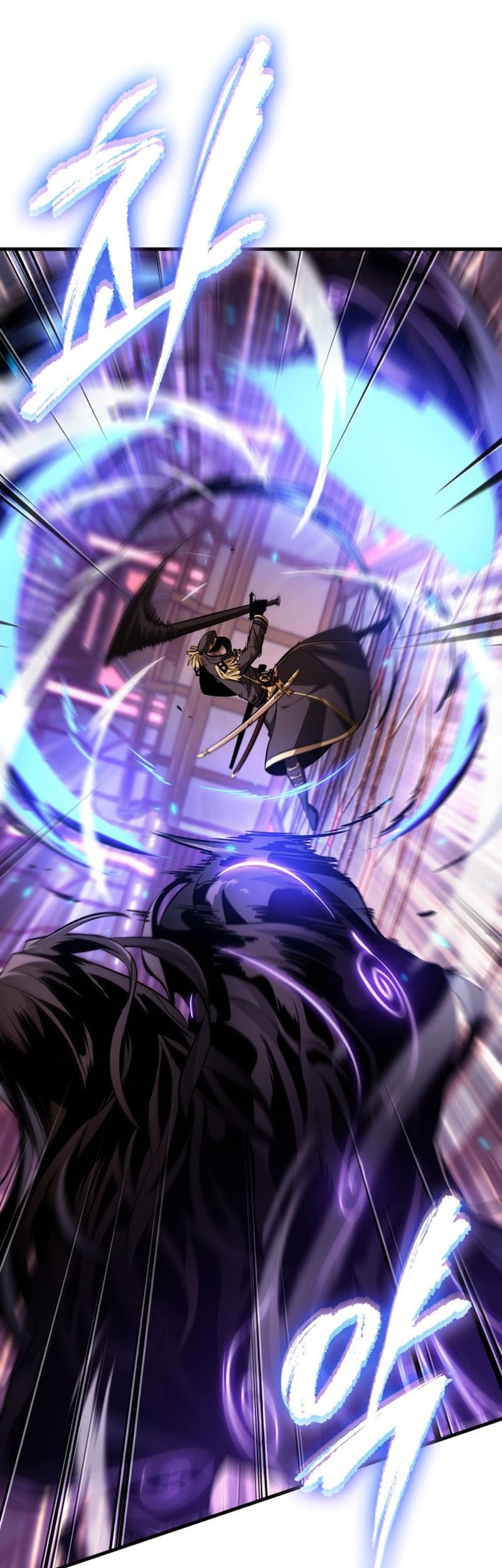Pick Me Up Chapter 161 - halaman 61